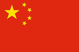 Chinese
